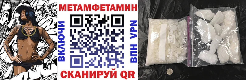 наркотики  Билибино  АМФЕТАМИН 98% 