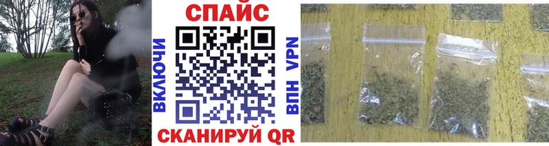 Бутират оксибутират  Билибино 