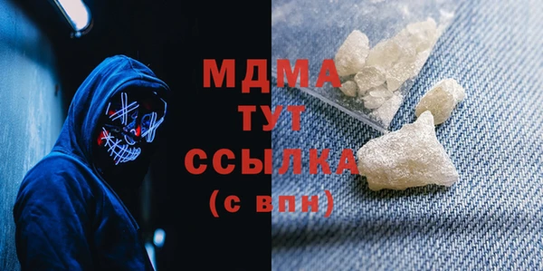 спиды Алексеевка