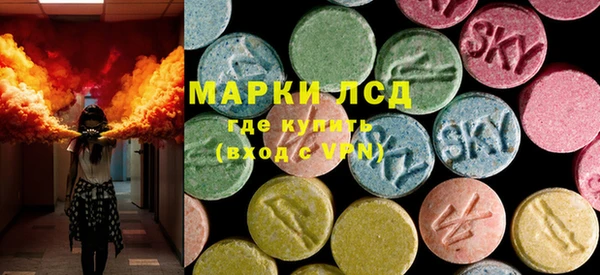 ALPHA PVP Покров