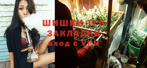 кокаин премиум Алексин