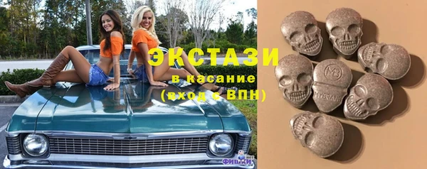 спиды Алексеевка
