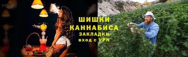 кокаин премиум Алексин