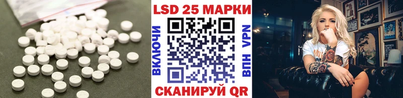 блэк спрут как зайти  Билибино  LSD-25 экстази ecstasy 