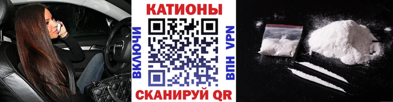 цена наркотик  Билибино  МЯУ-МЯУ VHQ 